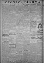 giornale/TO00185815/1916/n.115, 4 ed/004